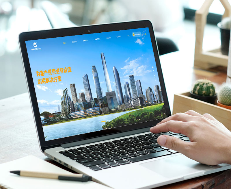 bat365(中国)在线平台官方网站-登录入口