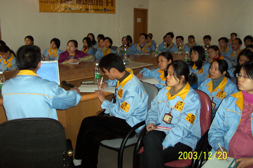 公司其他运动图片