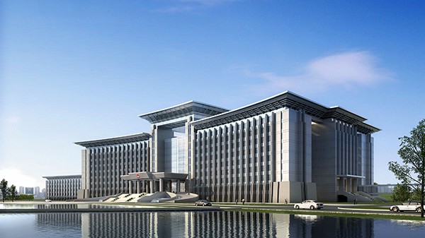 Anqing City Government Building