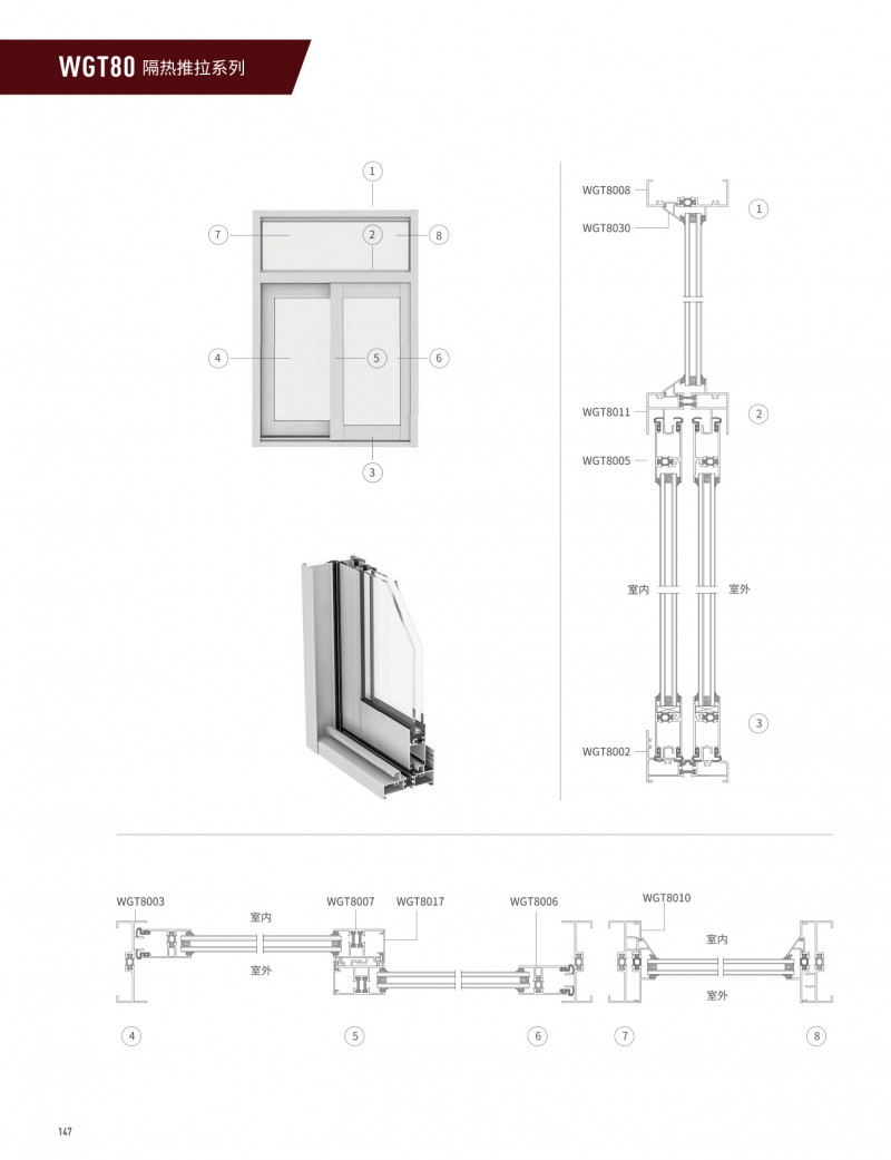 bat365(中国)在线平台官方网站-登录入口