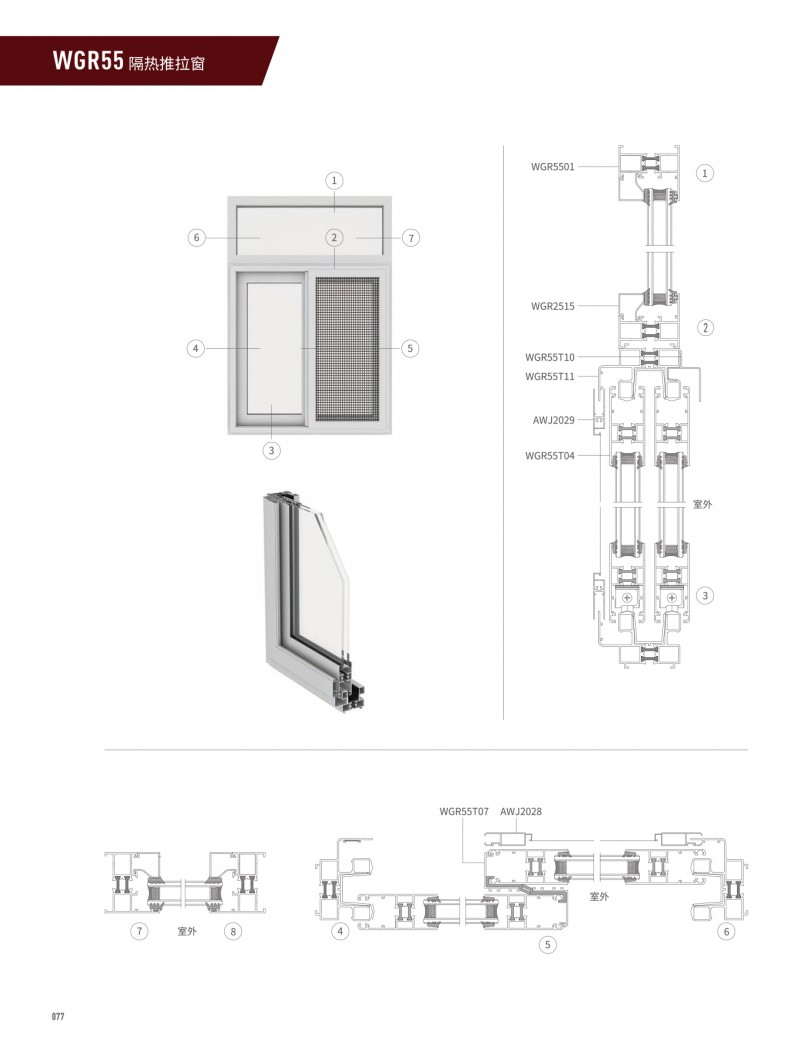bat365(中国)在线平台官方网站-登录入口