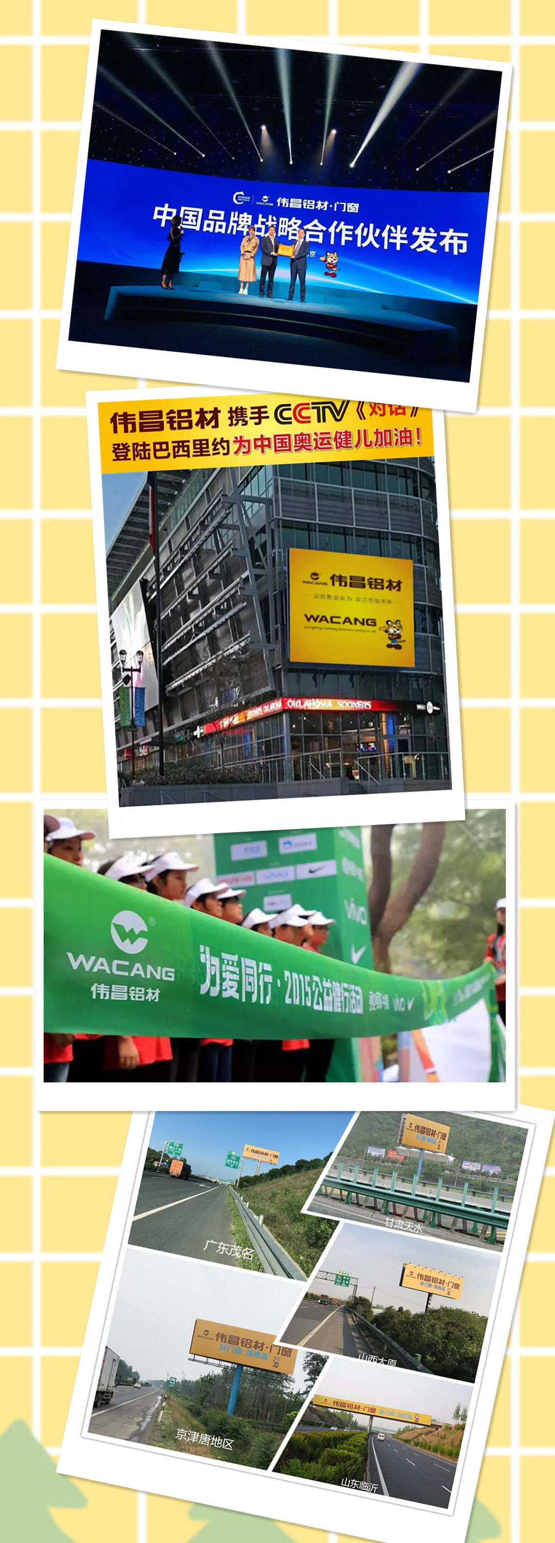 bat365(中国)在线平台官方网站-登录入口