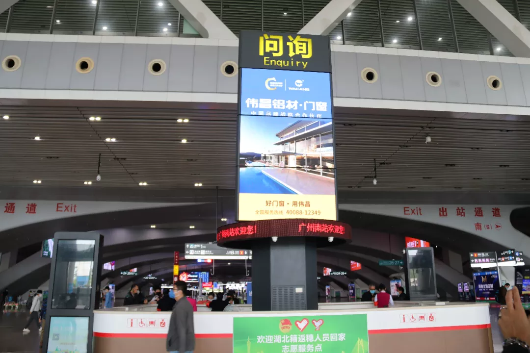 bat365(中国)在线平台官方网站-登录入口