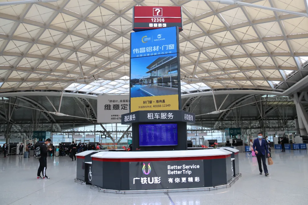 bat365(中国)在线平台官方网站-登录入口