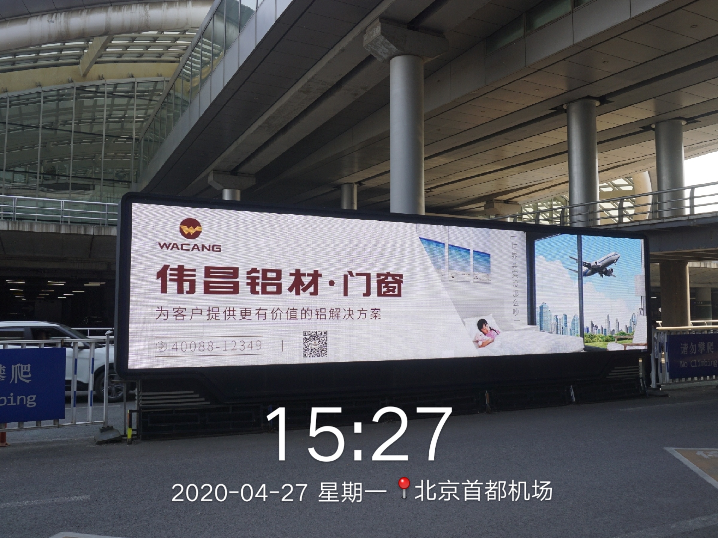 bat365(中国)在线平台官方网站-登录入口