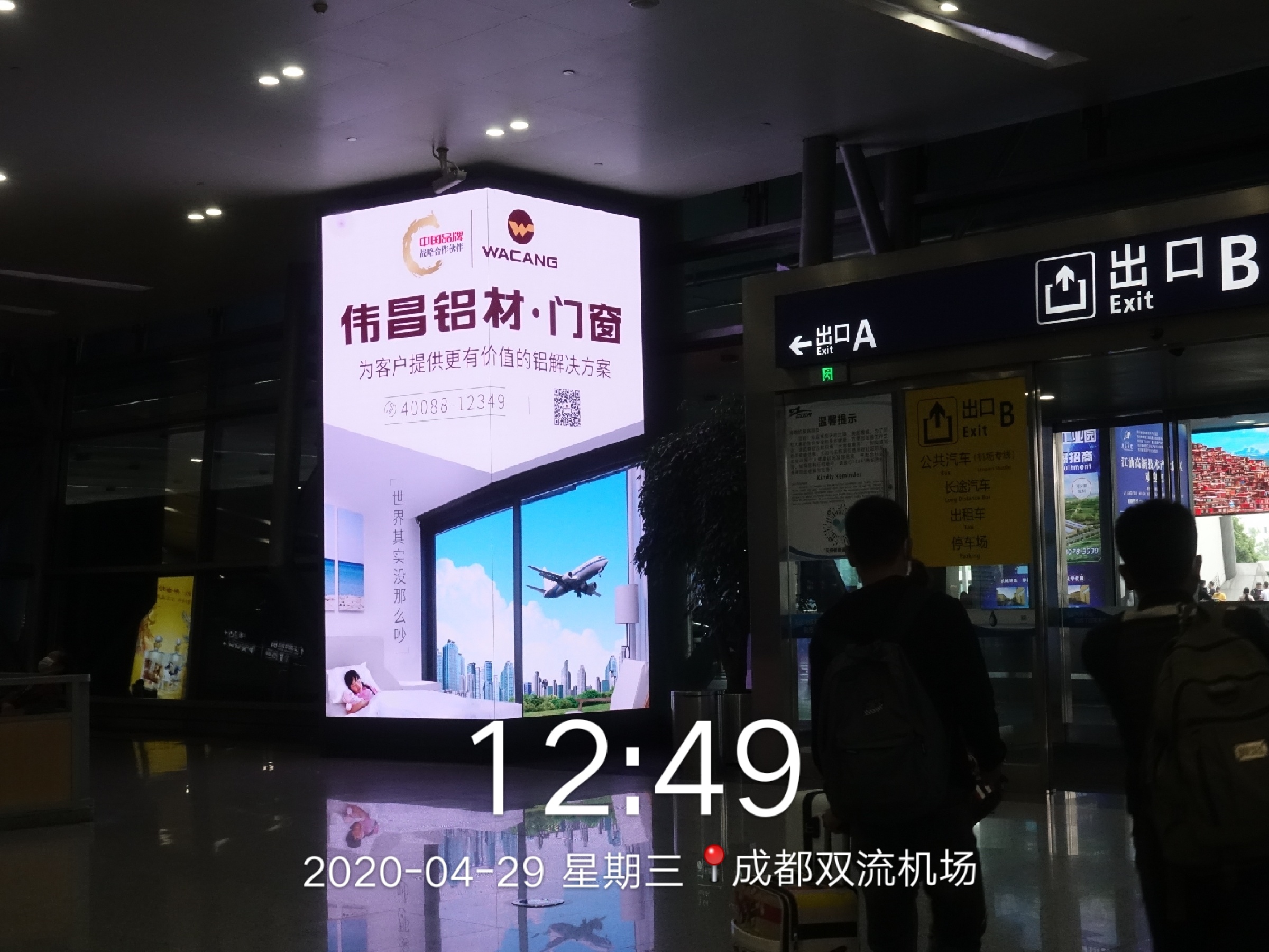 bat365(中国)在线平台官方网站-登录入口