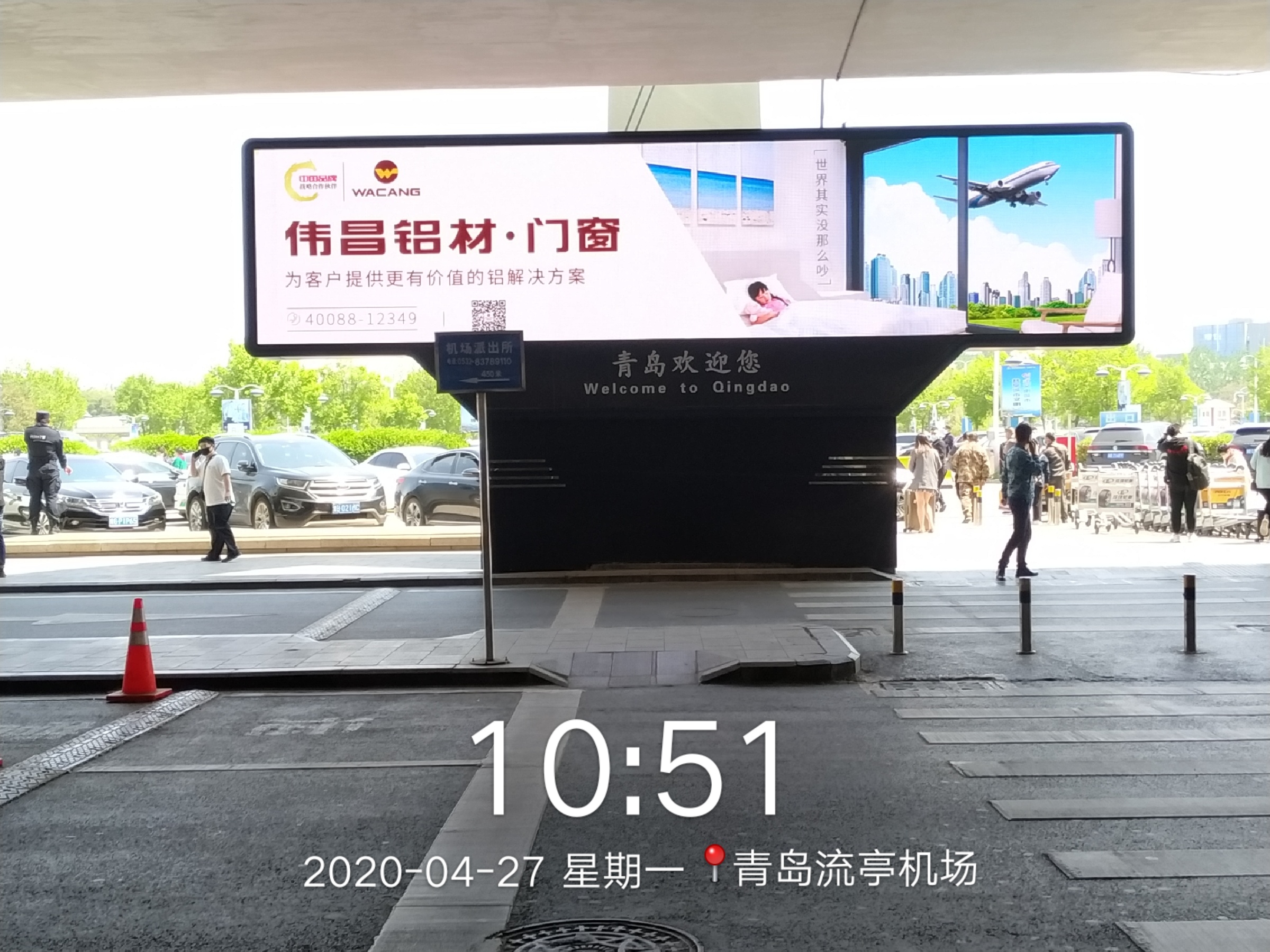 bat365(中国)在线平台官方网站-登录入口