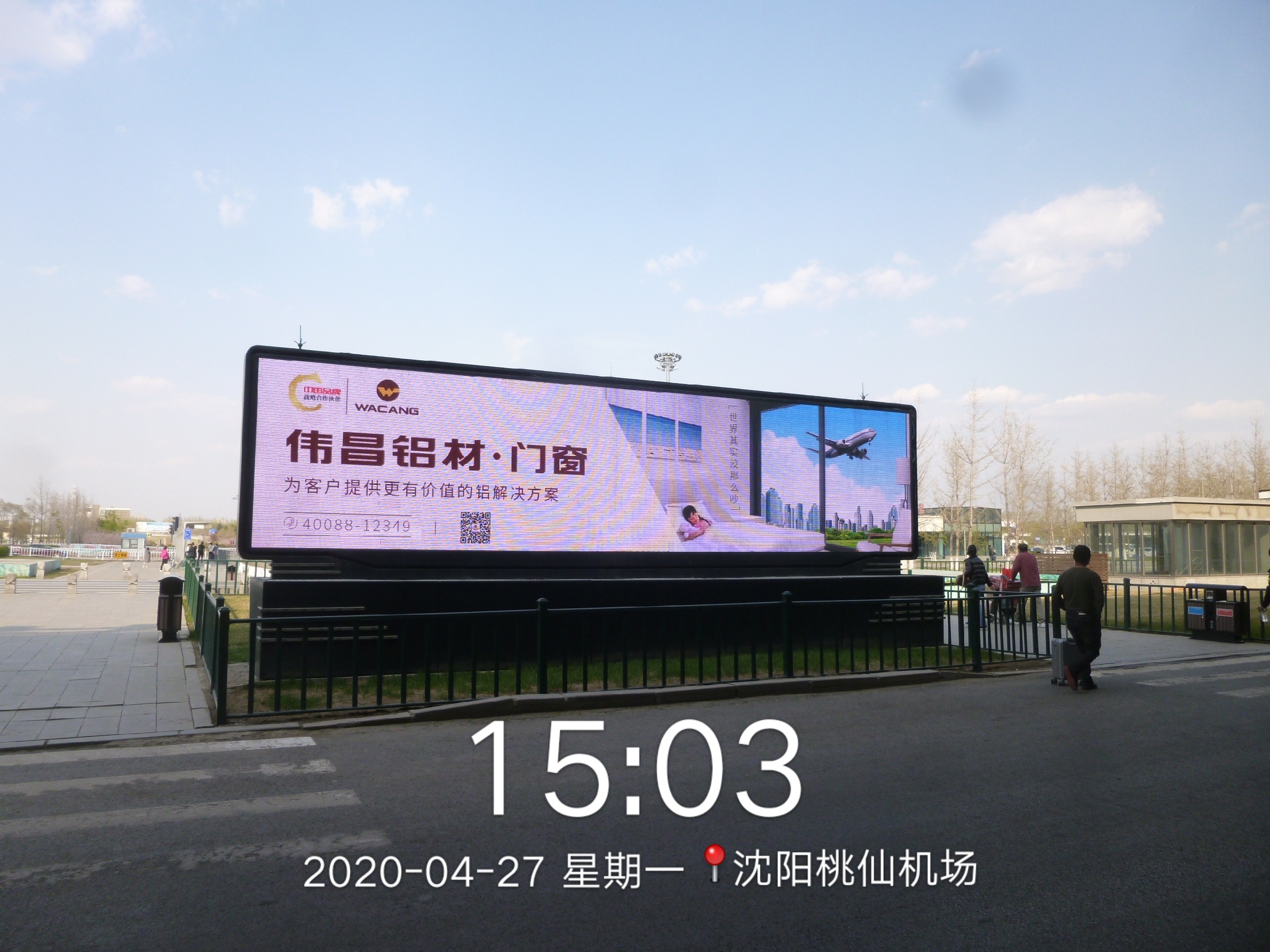 bat365(中国)在线平台官方网站-登录入口