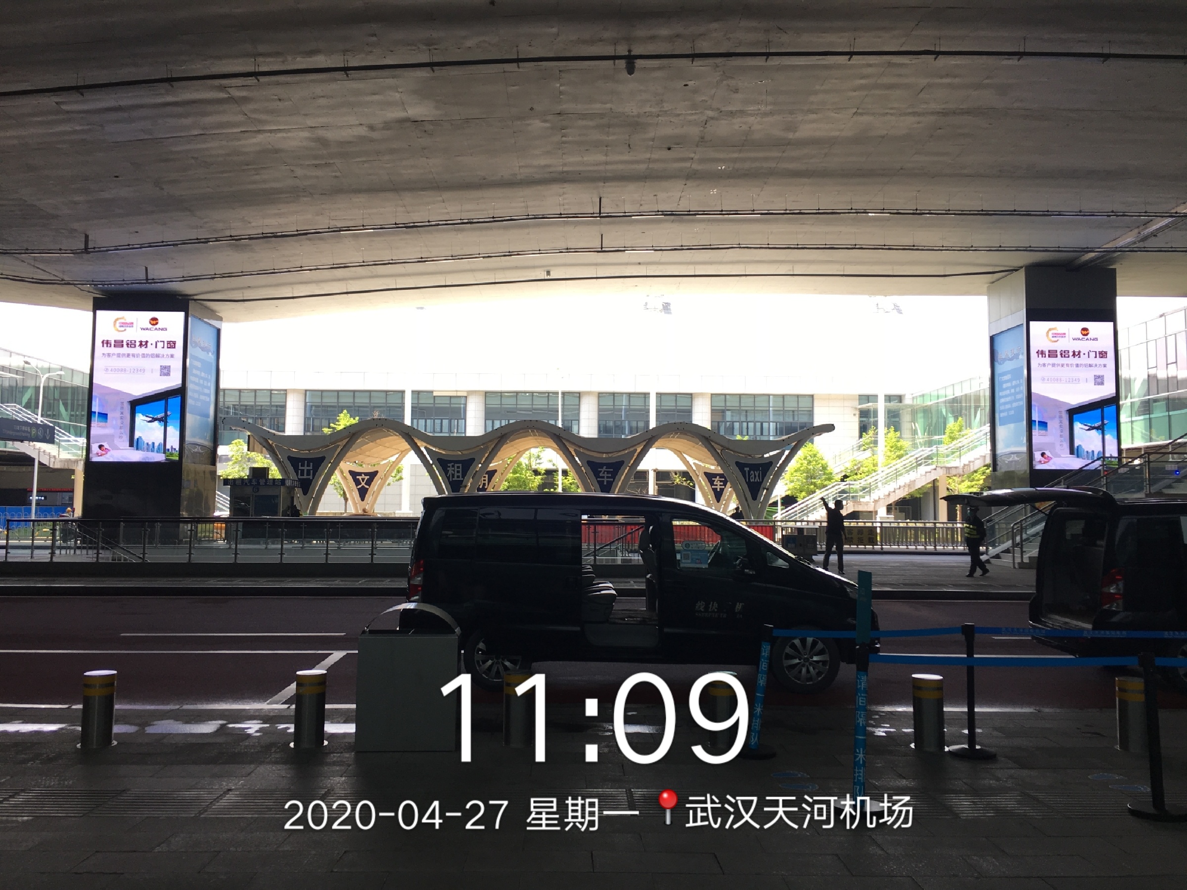 bat365(中国)在线平台官方网站-登录入口